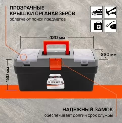 Картина продукта